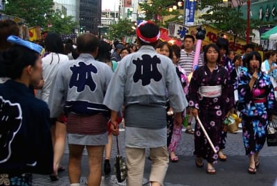 Tksk  269  x6vbv6 - Eugenol