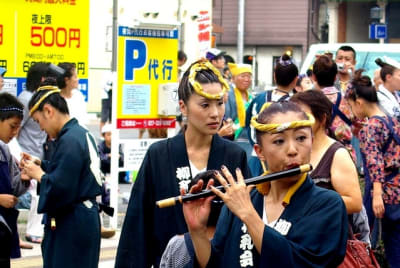 Tksk  44  xghn8t - Eugenol