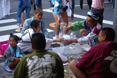 Tksk  87  gwadp4 - Eugenol