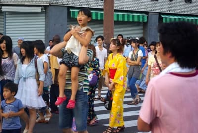 Tksk  94  fqhqza - Eugenol