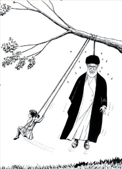 Yhjg9ht0u5wgaqpuvd6hqivrq2am - Eugenol