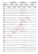 Momentum Sequences - BB