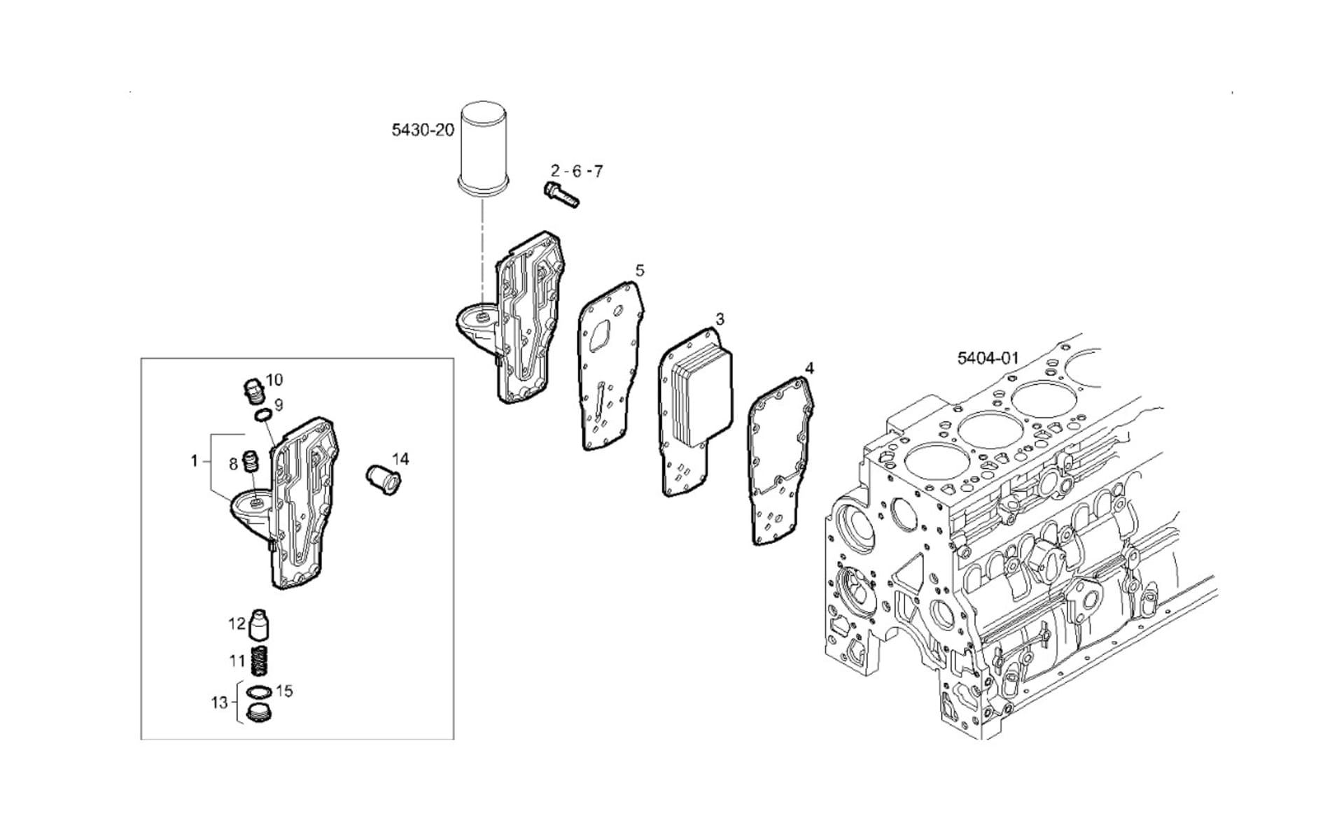 HEAT EXCHANGER