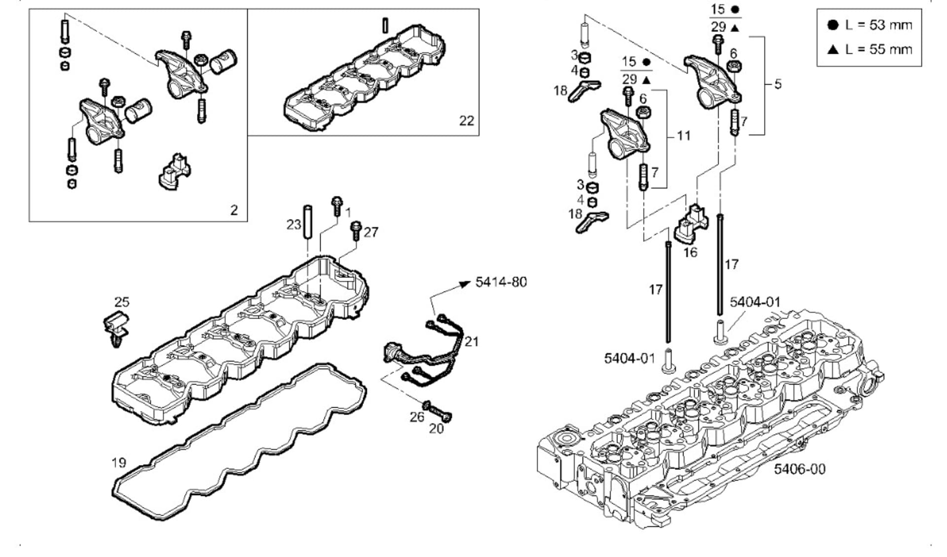 ROCKER SHAFT