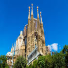 Sagrada Familia view from ground