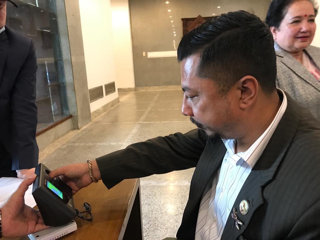 प्रतिनिधिसभा बैठकमा डिजिटल हाजिरी