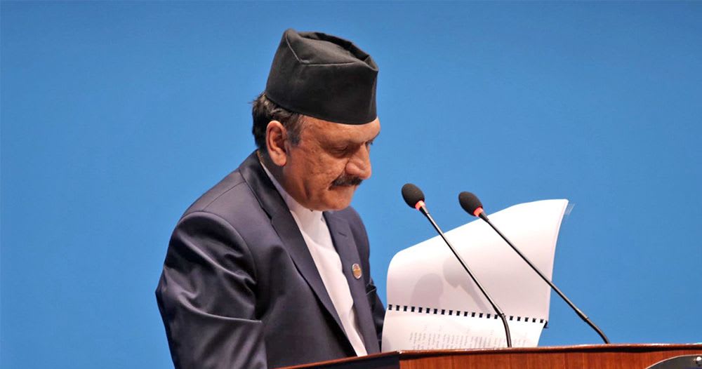 २० वटा संस्थान खारेज हुने