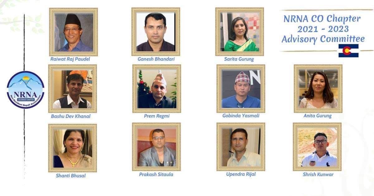 एनआरएन कोलोराडो च्यप्टरमा ११ सदस्सिय सल्लाहकार समिती चयन ।