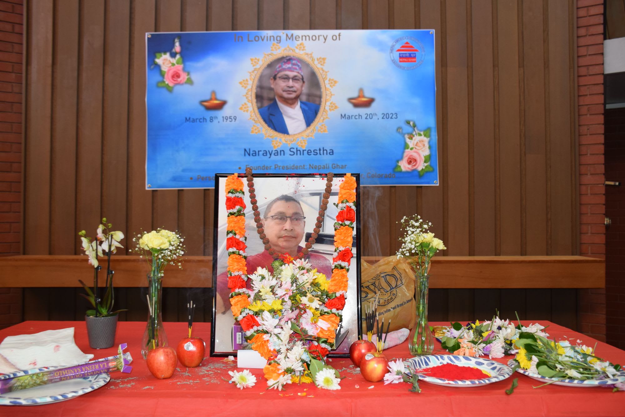 सामाजिक अभियन्ता नारायण श्रेष्ठको सम्मानमा श्रद्धाञ्जली सभा सम्पन्न ।
