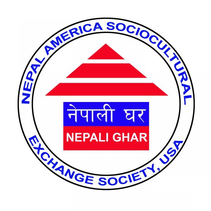 नेपाली सांस्कृतीक केन्द्र नेपाली घर सञ्चालन निर्देशिका तयार पार्न समिती गठन
