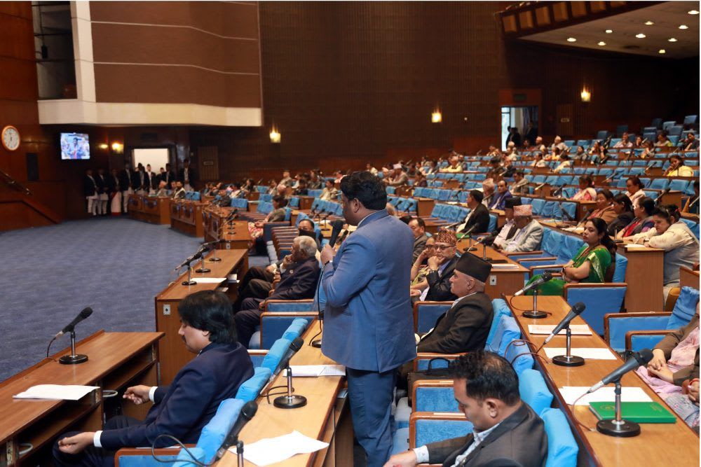 दुई मन्त्रालयको विनियोजन शीर्षकमाथिको छलफल