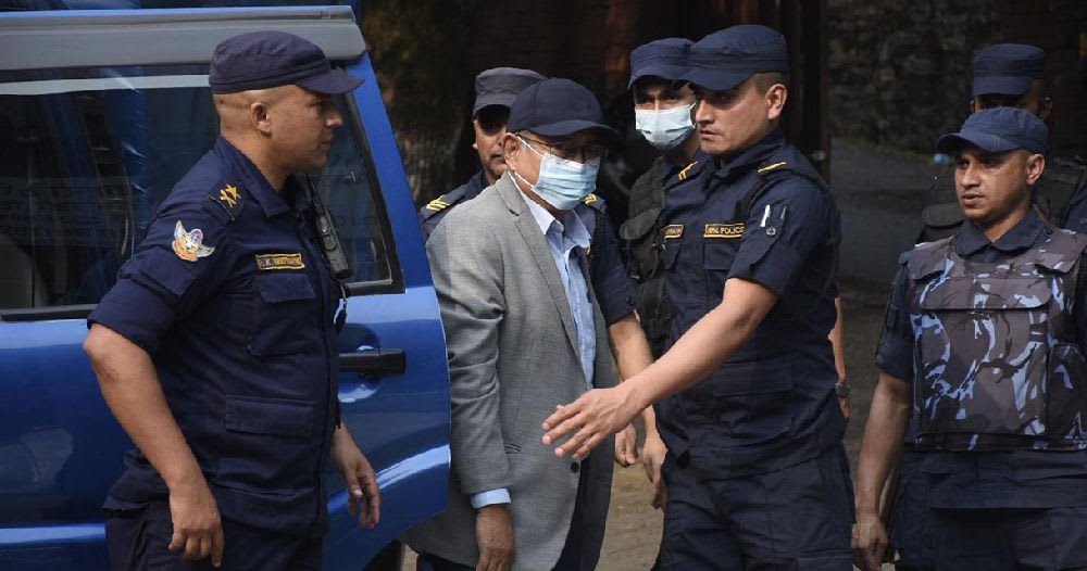 पूर्वगृहमन्त्री खाँणसहितका अभियुक्तहरुको म्याद थपका लागि अनुमति