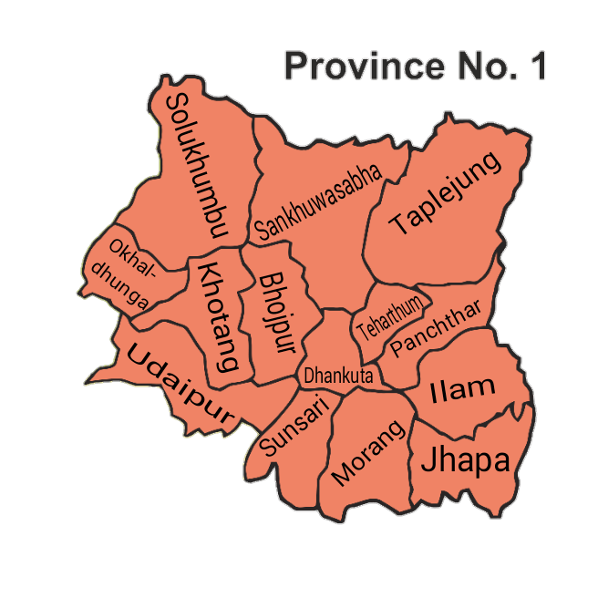 प्रदेश नं १ मा प्रदेश विभाजनका लागि कार्यदल गठन