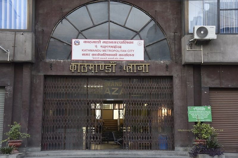 सुर्तीजन्य पदार्थ बेचे पसल नै बन्द गर्ने काठमाण्डौ महानगरको चेतावनी