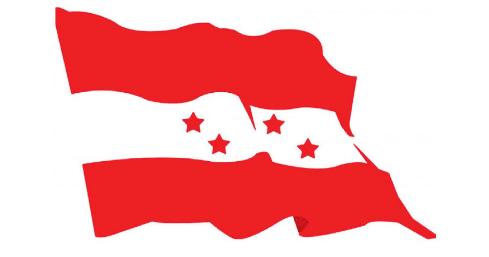 कांग्रेसकाे सदस्यता अनलाइनबाटै लिन सकिने