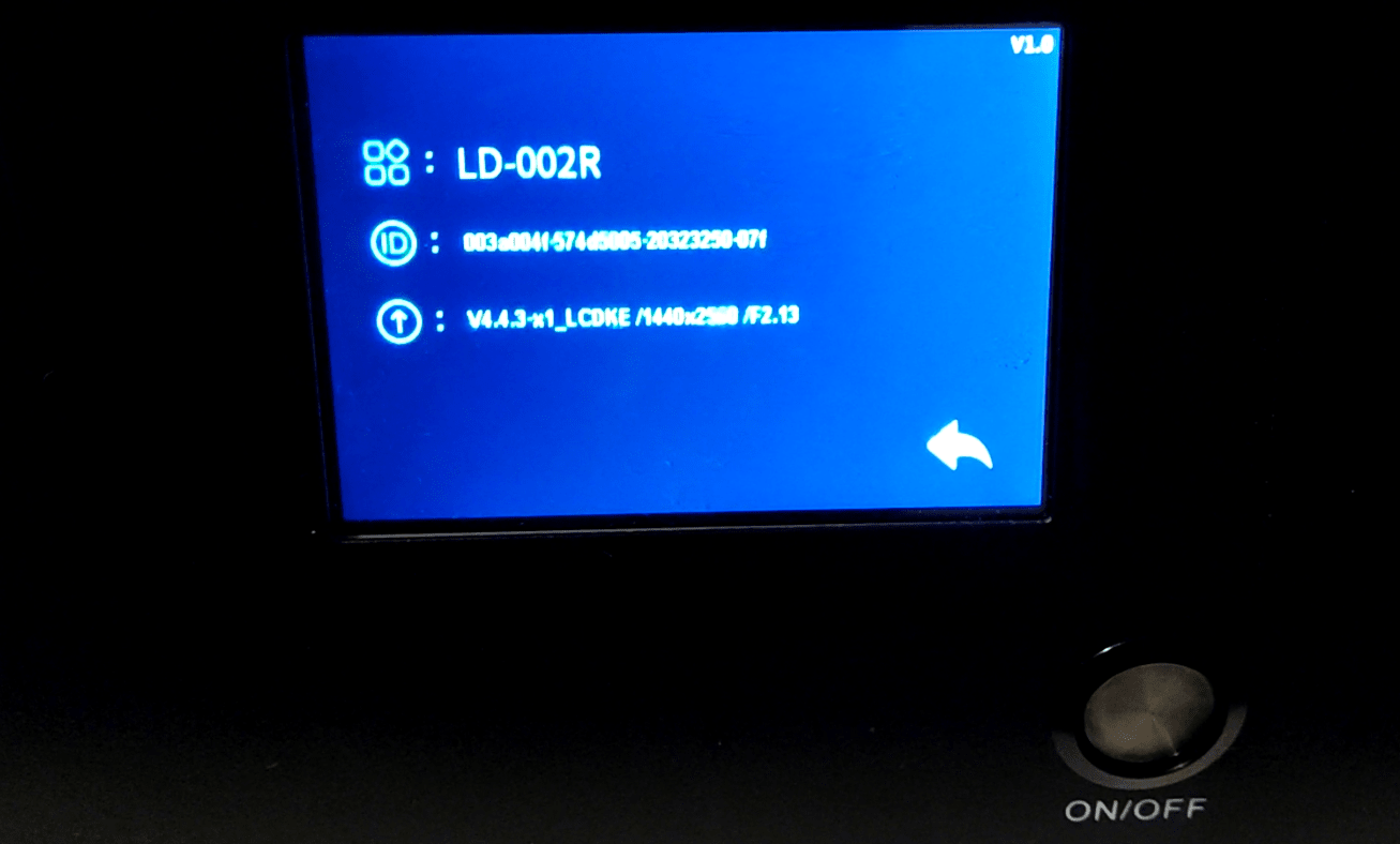 3D printer display firmware version