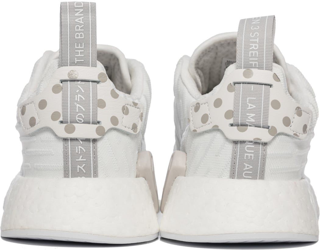 adidas Originals NMD R2 Primeknit Clear GraniteVintage WhiteCloud adidas Originals NMD R2 Primeknit Clear GraniteVintage WhiteCloud