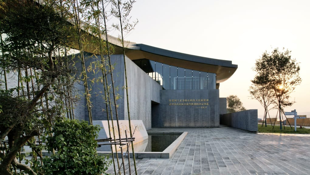Entrance of Lizhuang Museum