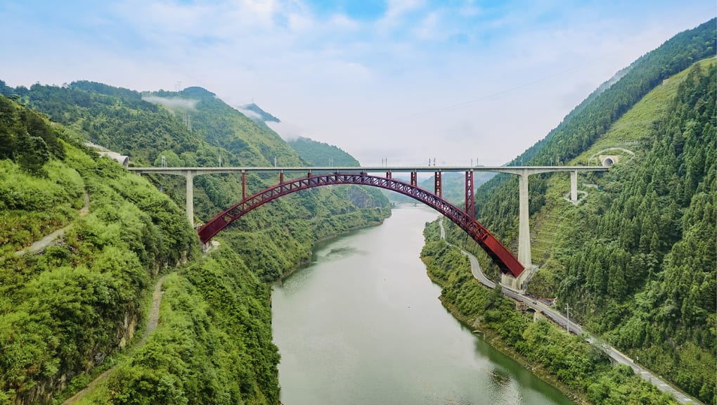 Youshui Bridge and landscape