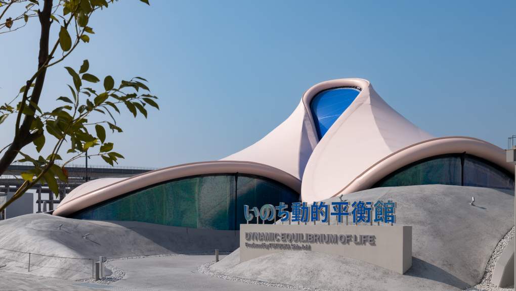 Front of the structure. Copyright: Arup, 2025.