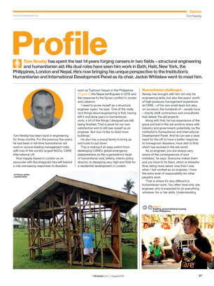 个人资料：汤姆·纽比（Tom Newby）