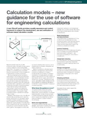 Calculation models – new guidance for the use of software for engineering calculations