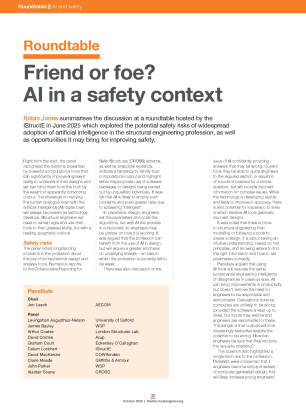Roundtable: Friend or foe? AI in a safety context