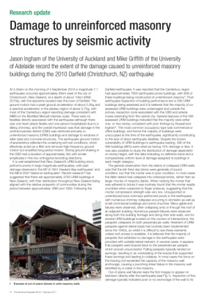 Damage to unreinforced masonry structures by seismic activity