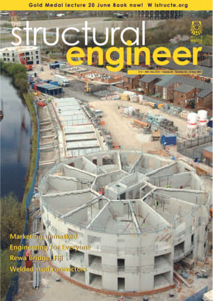 Full journal for volume 85 issue 10