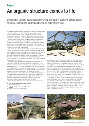 An organic structure comes to life