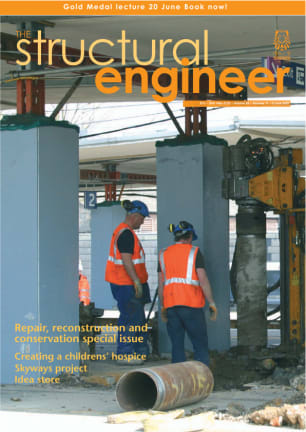Full journal for volume 85 issue 11