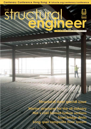 Full journal for volume 85 issue 21