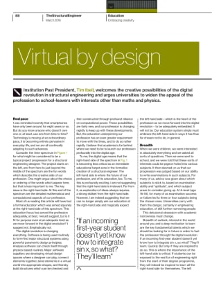 Virtual by design