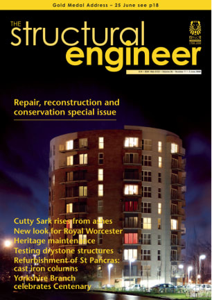 Full journal for volume 86 issue 11