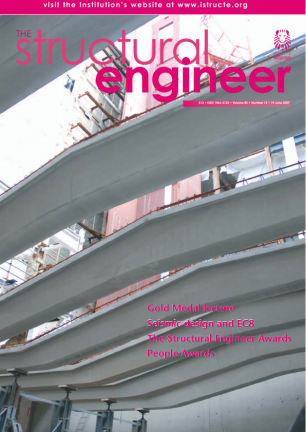 Full journal for volume 85 issue 12