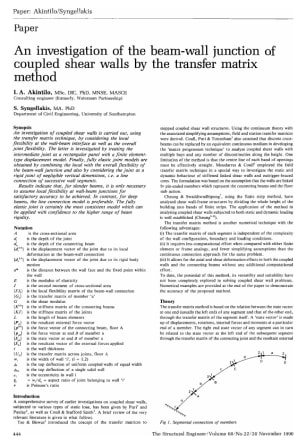 An Investigation of the Beam-Wall Junction of Coupled Shear Walls by the Transfer Matrix Method