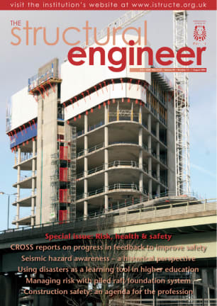 Full journal for volume 84 issue 15