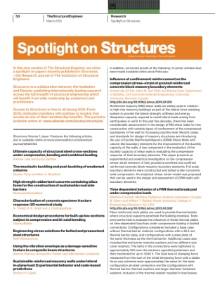 Spotlight on Structures (March 2015)