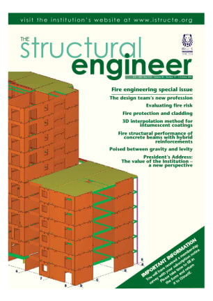 Full journal for volume 84 issue 19