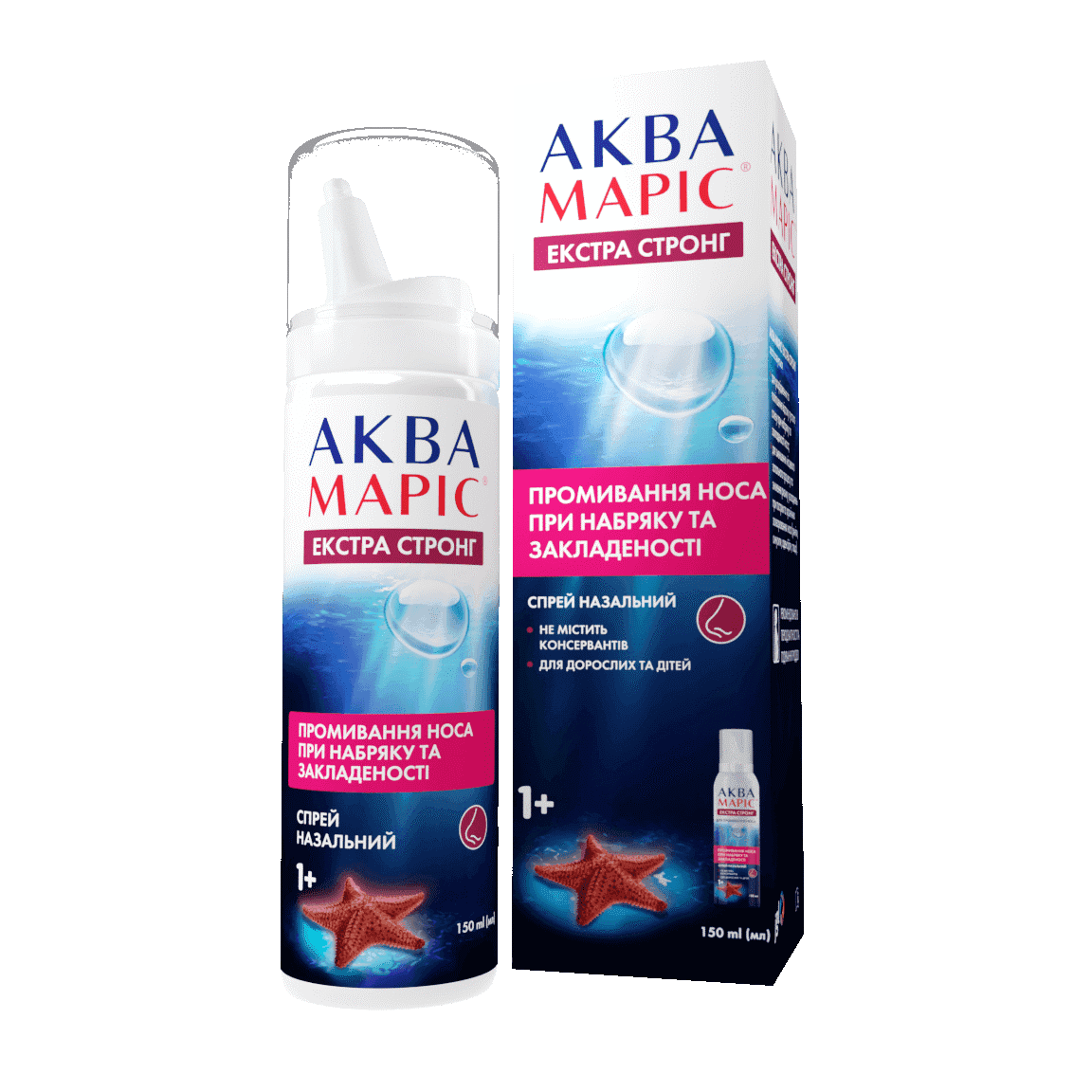 effectiveness-and-safety-of-aqua-maris-strong-examined-in-a-scientific