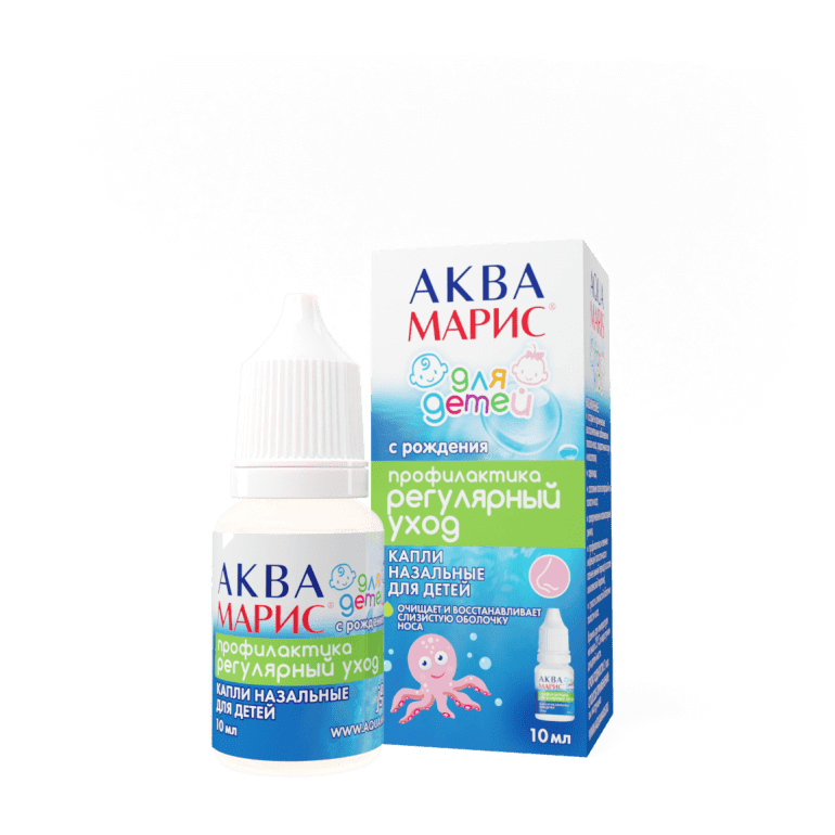 Аква Марыс® для Дзяцей