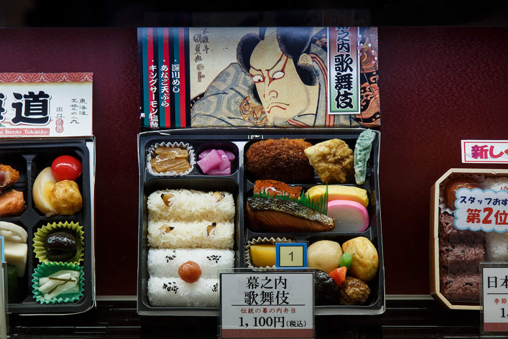 Cuisiner japonais - Remplir son bento