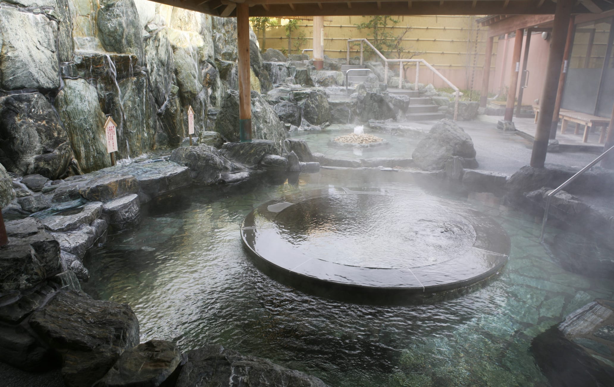 Yunogo-onsen