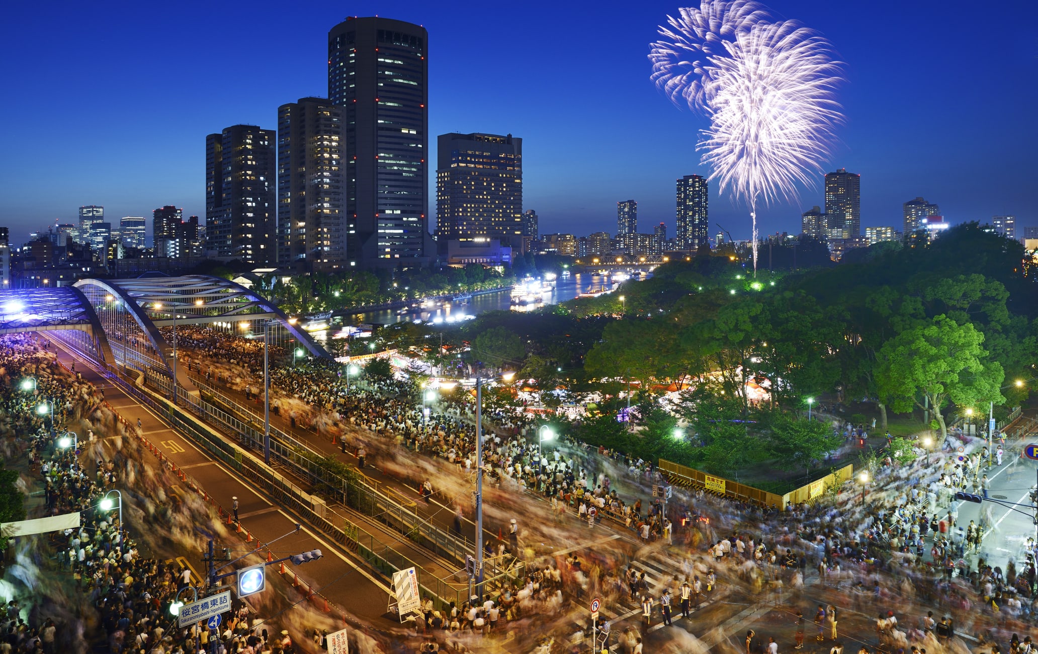 Tenjin Matsuri-SUM