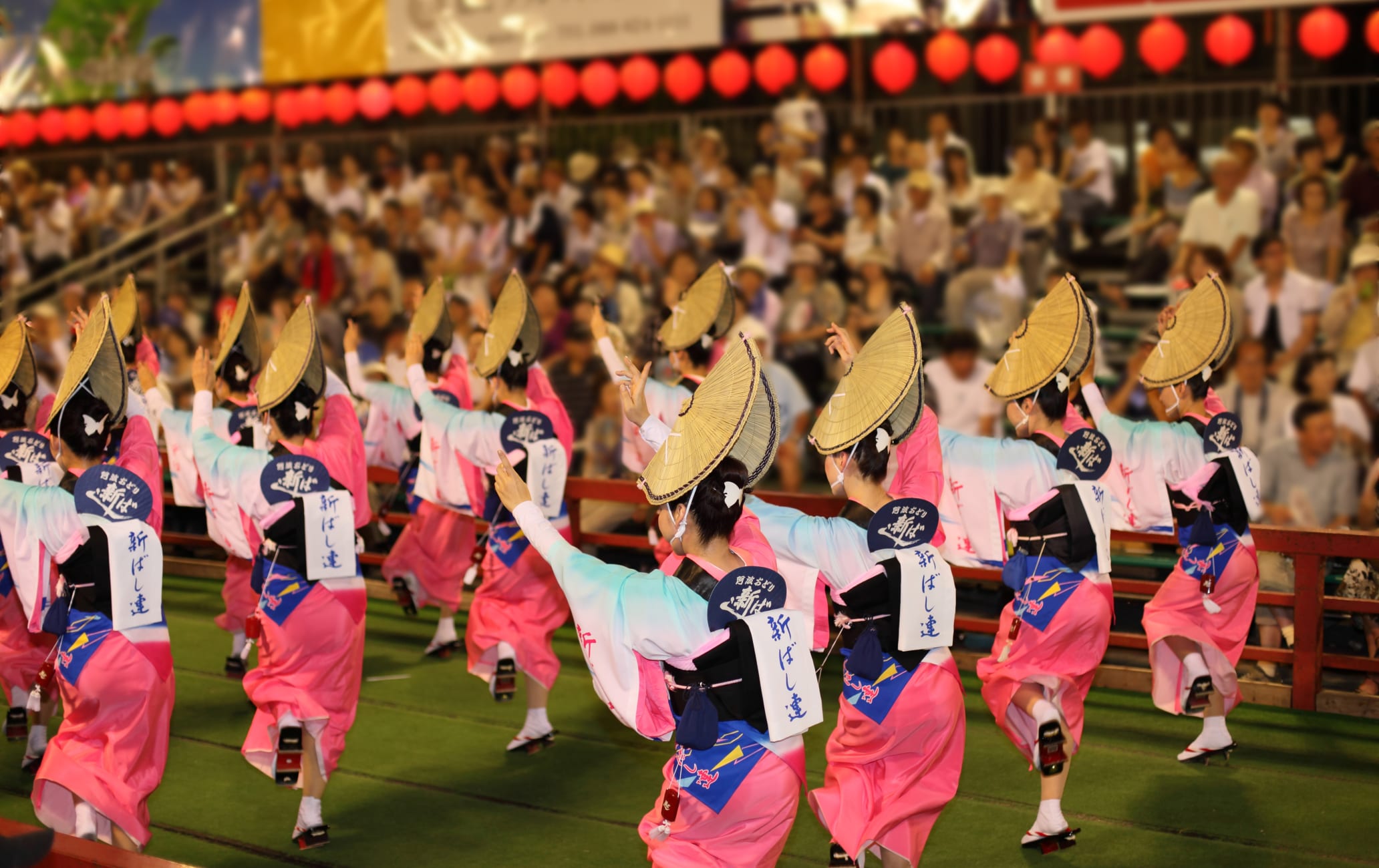 Awa Odori Festival Travel Japan Japan National Tourism Organization