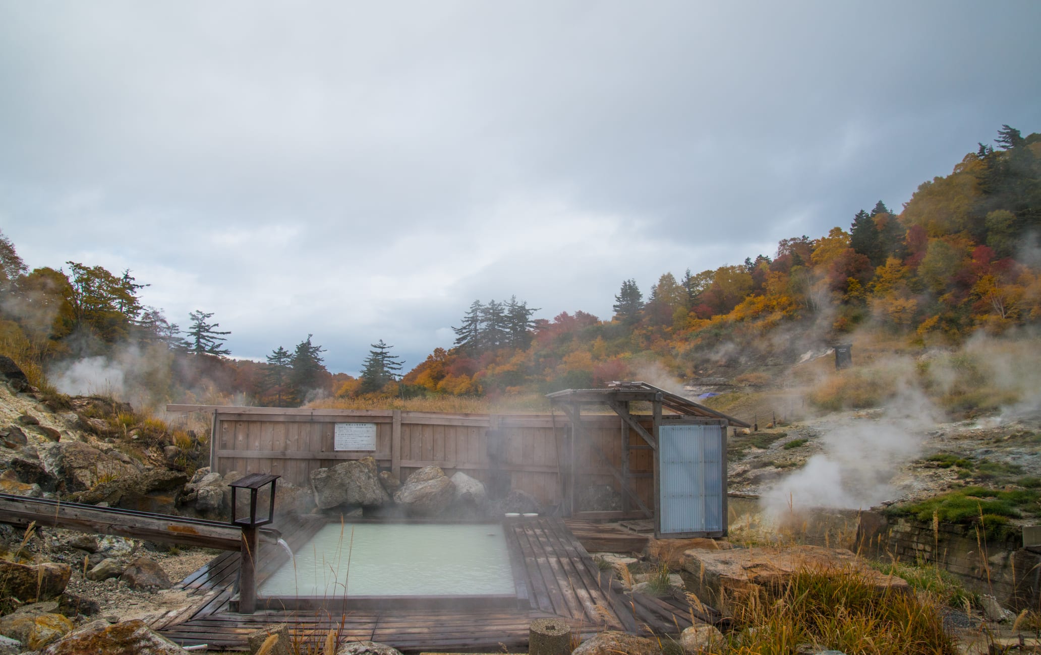 Fukenoyu Onsen