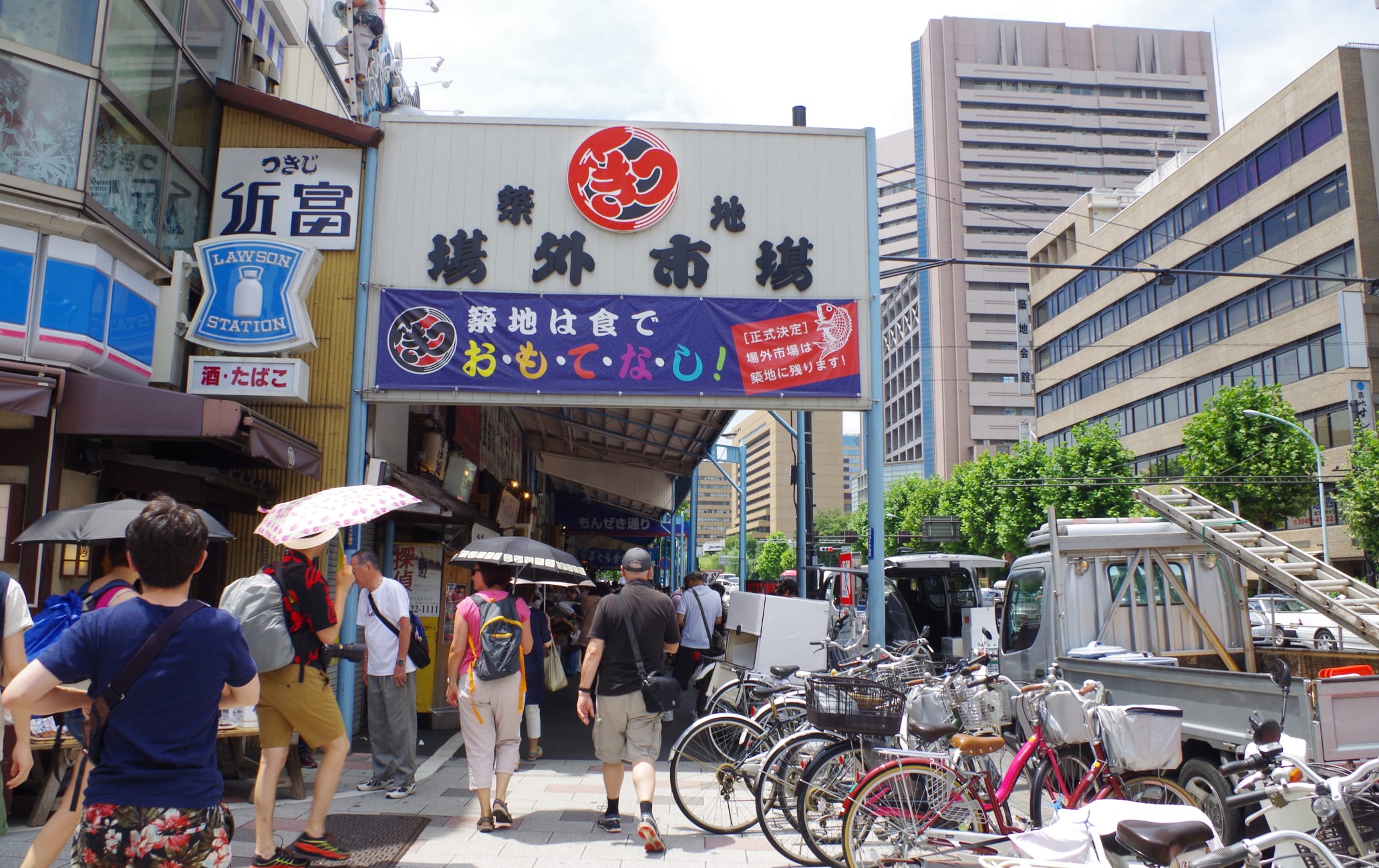 Tsukiji Area