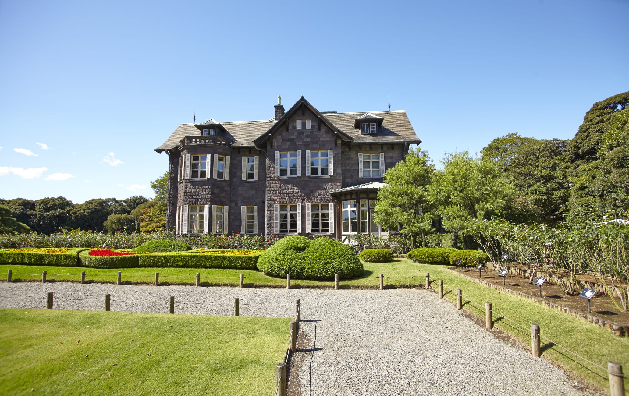 Kyu-Furukawa-teien Garden