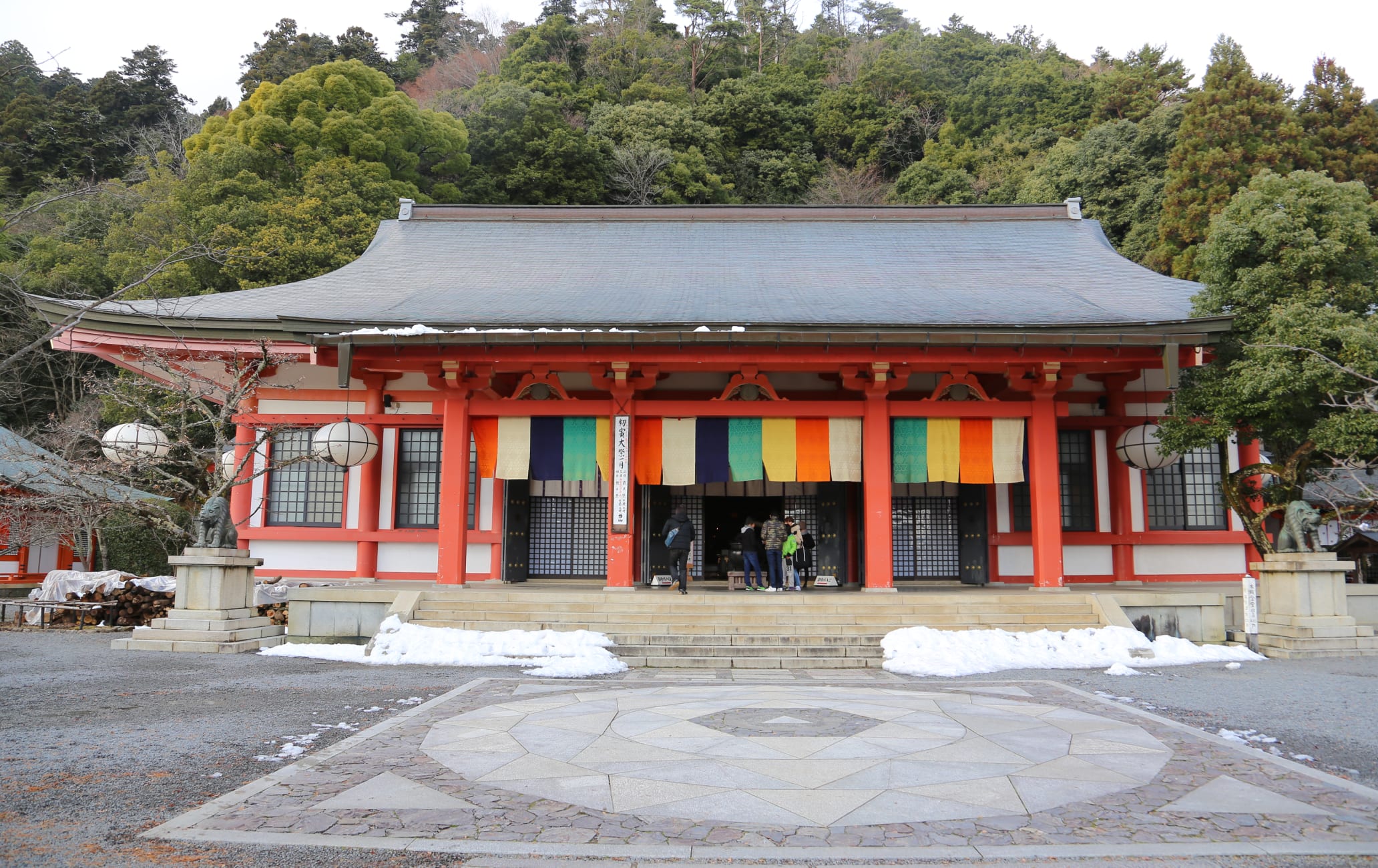 kurama area
