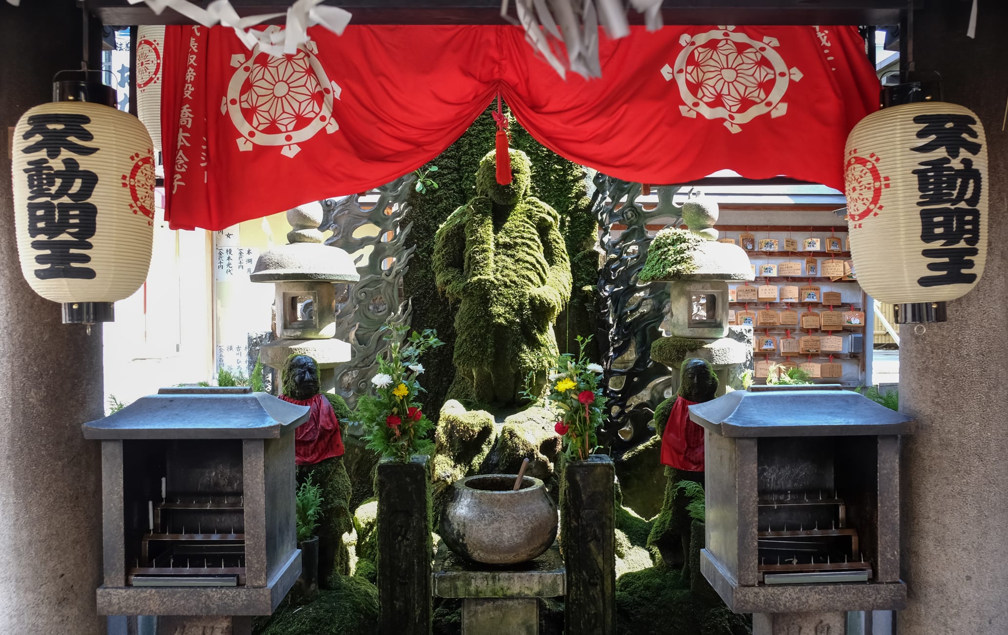 Hozen-ji Temple